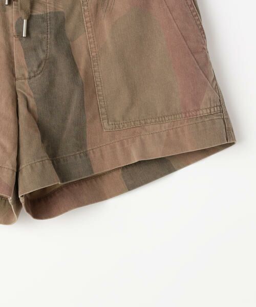 Short Cargo Camouflage - Combo Marron - Femme