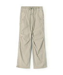 Pantalon Large En Popeline Suplima Stch - Pigment String - Femme