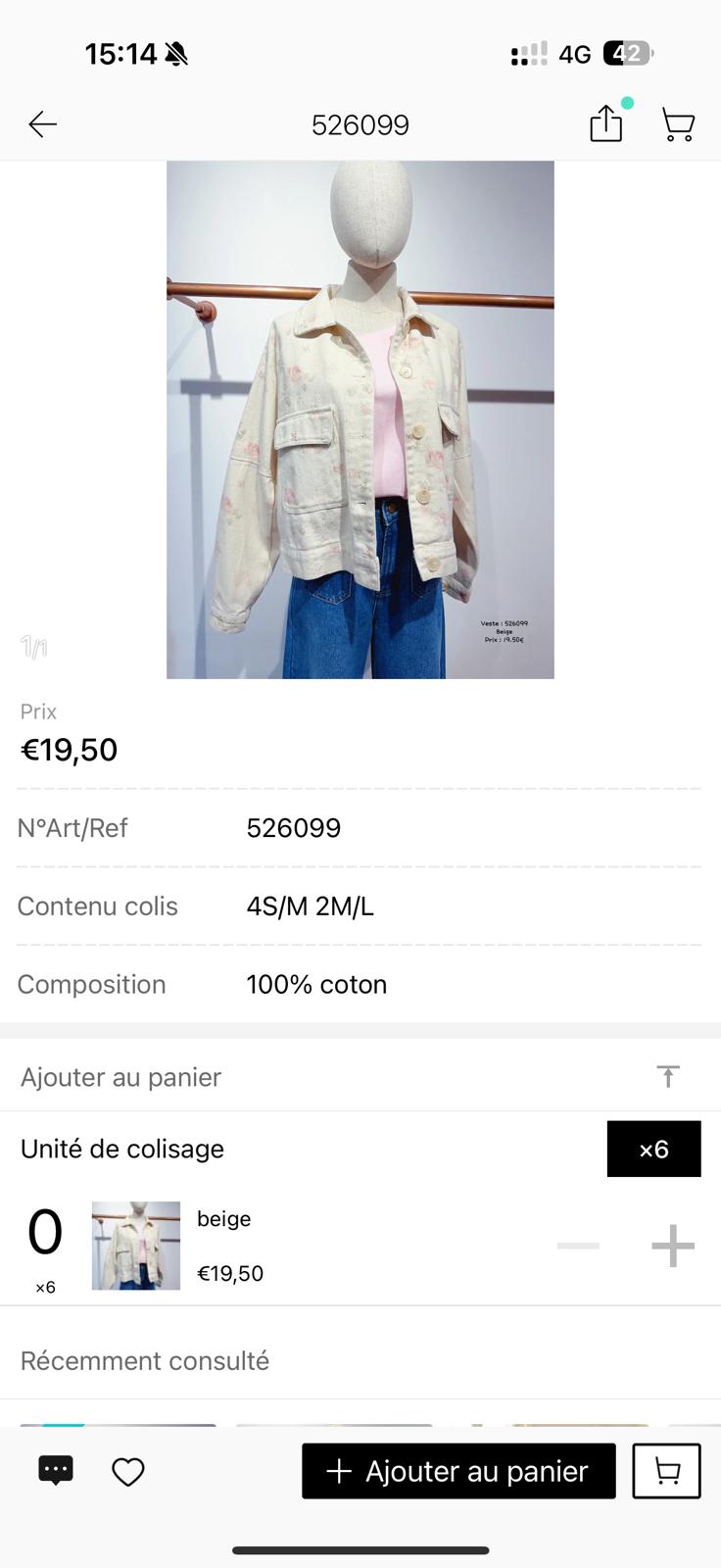 Veste | Flowers
