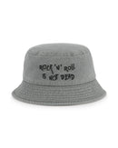 Bob -  Platinium - Garçon