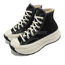 Sneakers Chuck 70 - Noir