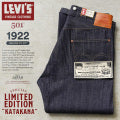 Levi'S Vintage 1922S 501 Jeans Bleu