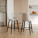 Set of 2 Pipo Bar Stools - Beige