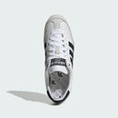 Baskets Adidas Originals Japan Sneaker - Blanc