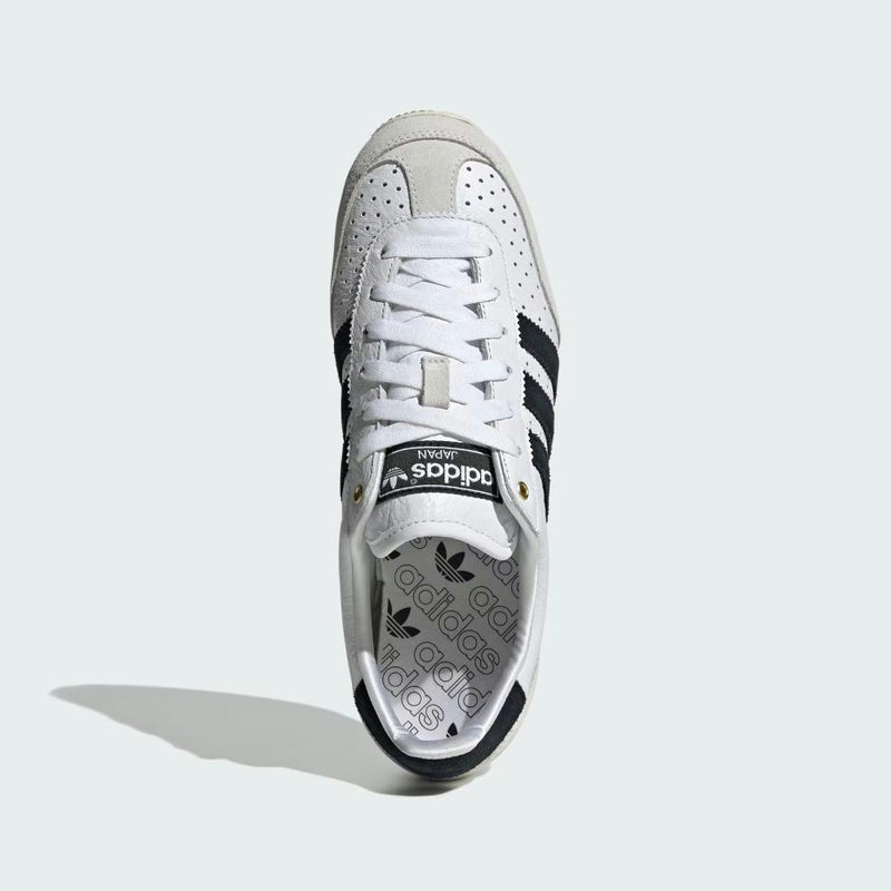 Baskets Adidas Originals Japan Sneaker - Blanc