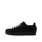 Adidas Superstar II - Sneakers heren Zwart/Wit