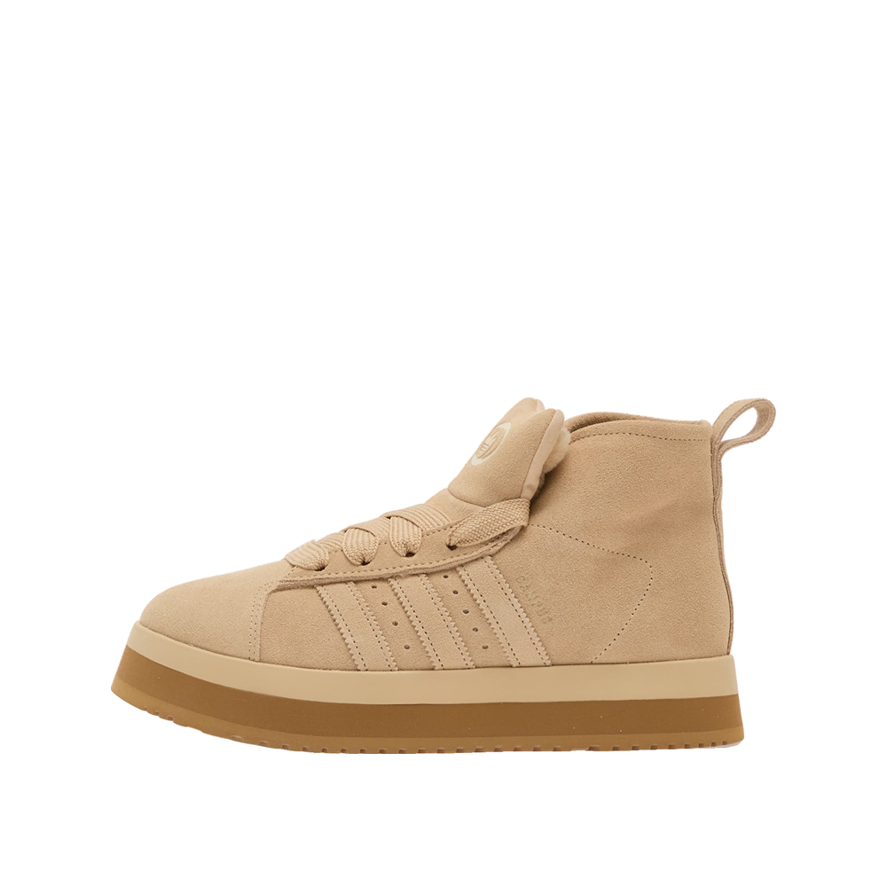 Adidas Campus 00s - Sneakersy damskie beżowe