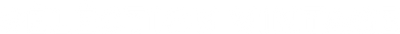 https://visuals.thebradery.com/operations/019f8f35-b96d-76f3-bc2e-f9274ccc5090/visuals/LOGO/af94bb53-f077-4a7b-a6db-04f15aa047f2.png