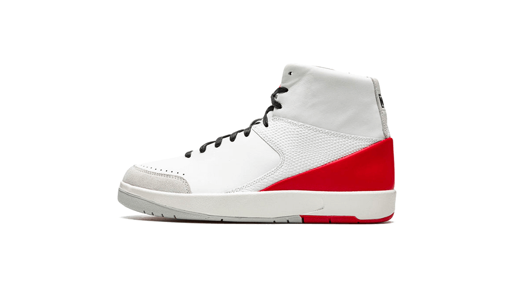 Air Jordan 2 Se Nina Chanel Gym Red - Blanc
