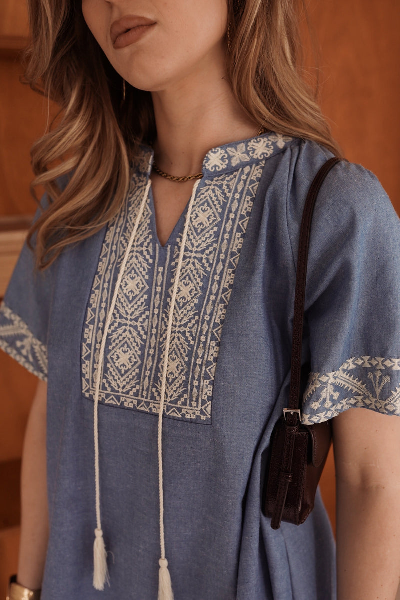 Robe Alio