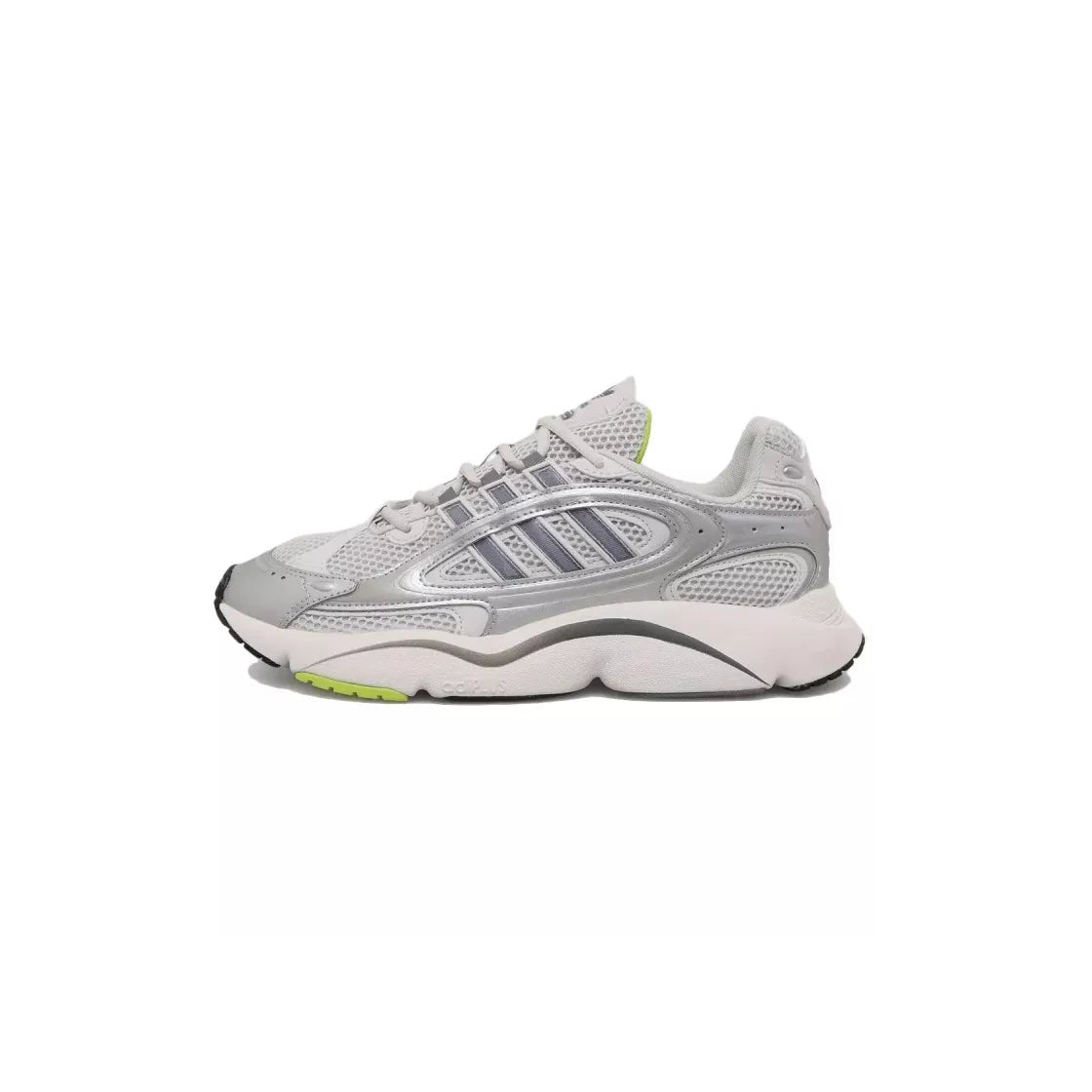 Baskets Originals Ozmillen - Blanc/Argent/Gris