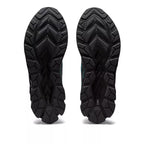 Baskets Asics Gel Quantum 180 Vii - Noir - Homme
