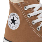 Canvas Hi Sneakers - Brown
