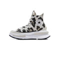 Baskets Run Star Legacy Cx - Beige