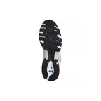 Mr530 Sneakers - White