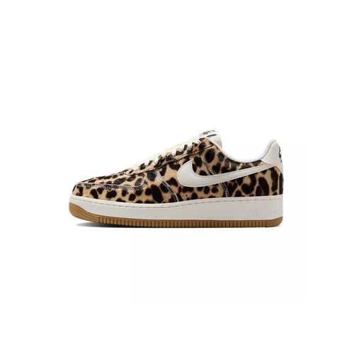 Nike Air Force 1 07 Sneakers - Brown, Beige, White