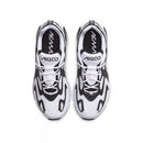 Baskets Nike Air Max 200 - Blanc, Gris, Noir.