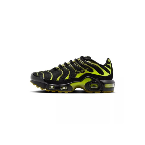 Nike Air Max Plus Sneakers - Black And Yellow