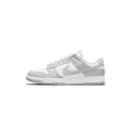 Zapatillas Nike Dunk Lo Retro - Gris y Blanco