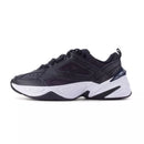 Baskets Nike M2K Tekno - Noir, Bleu Marine, Blanc.