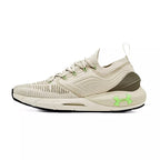 Hovr Phantom 2 Intelliknit Sneaker - Beige - Men