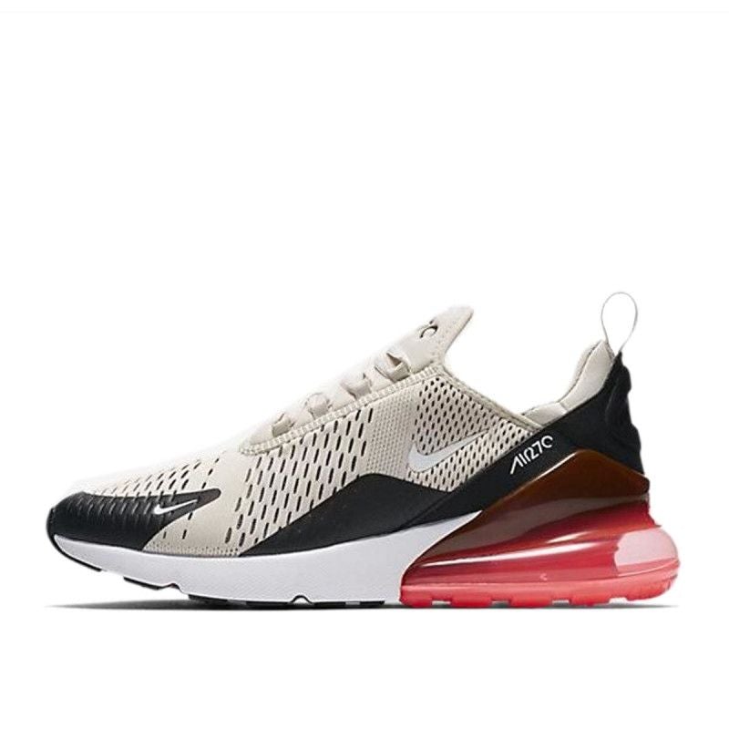 Air Max 270 Sneakers - Beige