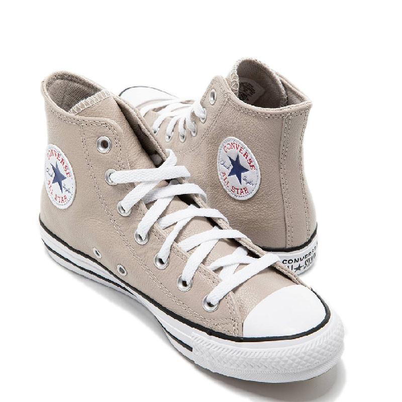 Sneakers in pelle Hi - Beige - Unisex
