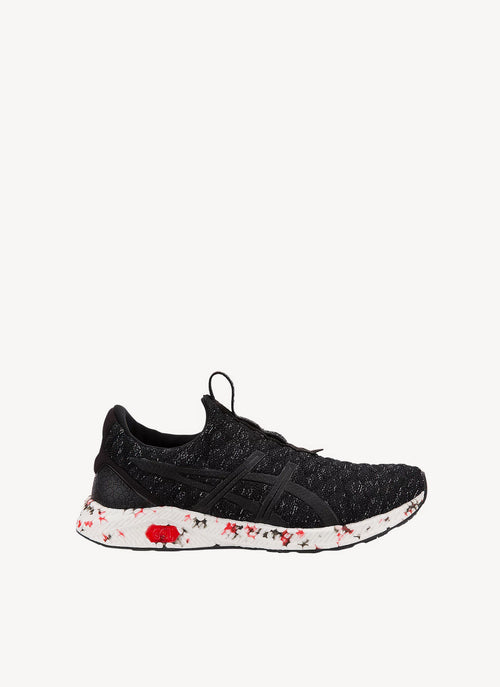 Asics - Baskets Hypergel-Kenzen - Black - Homme