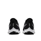 Baskets Air Zoom Pegasus 36 - Noir