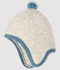 Newborn Beanie - Beluga Chiné - Baby Boy