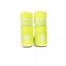 Bottes Icon Nylon - Citron Vert/Blanc