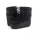 Bottines Icon Low Matelassees - Noir