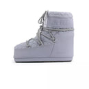 Botines acolchados bajos Icon - Gris