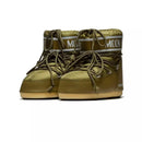 Icon Low Nylon Ankle Boots - Khaki/White