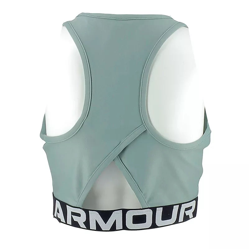 Heatgear Rib Tank Bra - Green - Women's