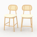 Maria Bar Stool - Beige