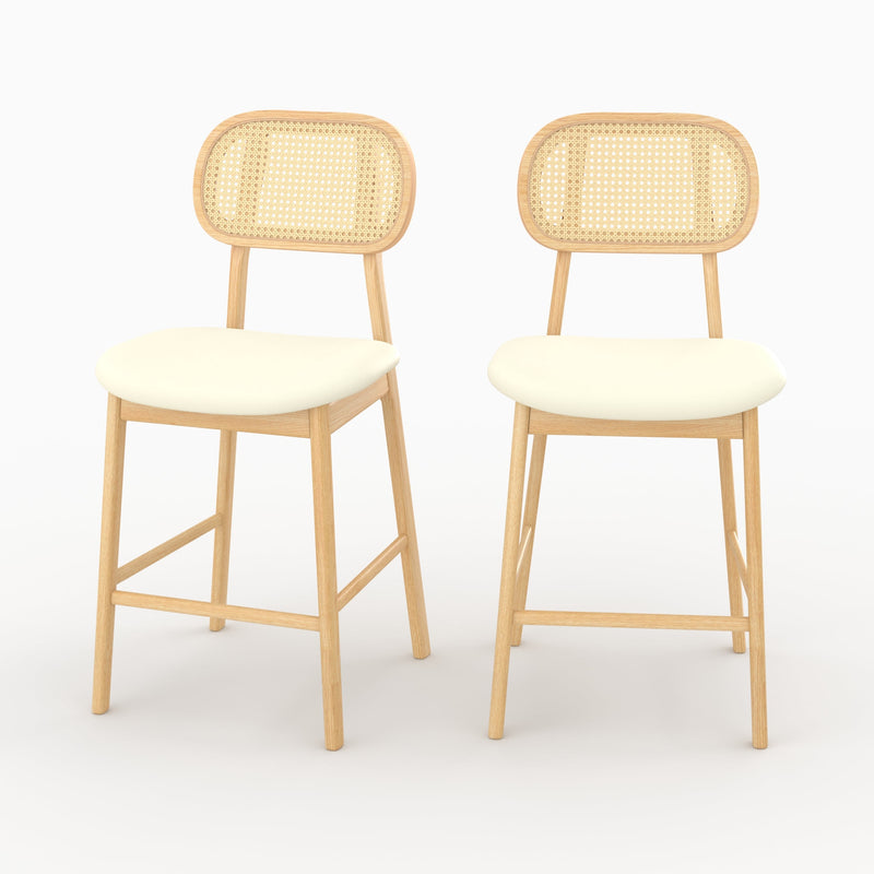 Maria Bar Stool - Beige