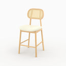 Maria Bar Stool - Beige