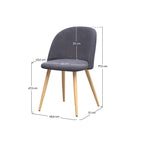 Cozy - Set of 2 Chairs in Dark Gray Fabric and Metal Legs