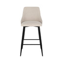 Set of 2 Pipo Bar Stools - Beige