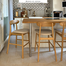Set of 2 Lana Bar Stools - Beige