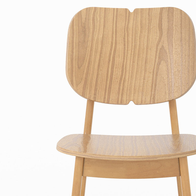 Set of 2 Clyde Chairs - Light Brown