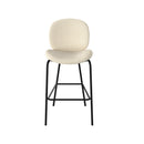 Set of 2 Iris Bar Stools - Beige