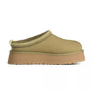 Ugg Tazz Ii Mule Slippers - Khaki/Beige