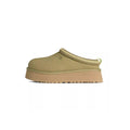 Ugg Tazz II Mule Slippers - Khaki/Beige