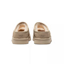Chaussons Slippers Bea Mary Jane - Beige Clair