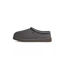 Pantuflas Ugg Tasman Ii - Gris/Negro