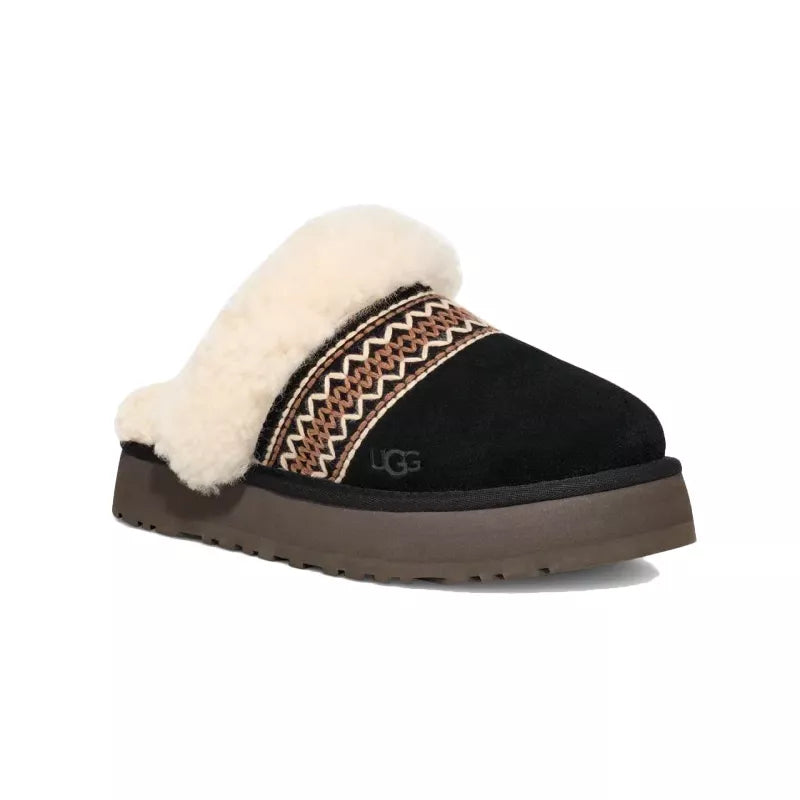 W Disquette Atherson Slippers - Black Beige