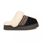 W Disquette Atherson Slippers - Black Beige