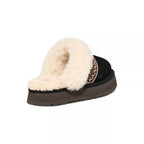 W Disquette Atherson Slippers - Black Beige